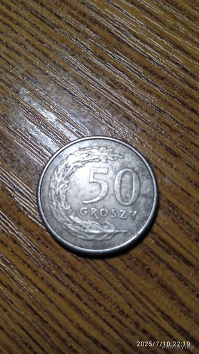 Польша 50 грошей 1995