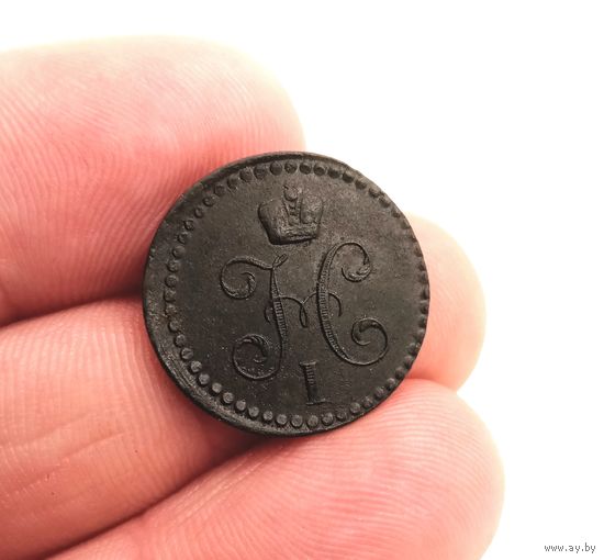 1/2 КОПЕЙКИ 1842 ЕМ СМОТРИТЕ ДРУГИЕ МОИ ЛОТЫ!