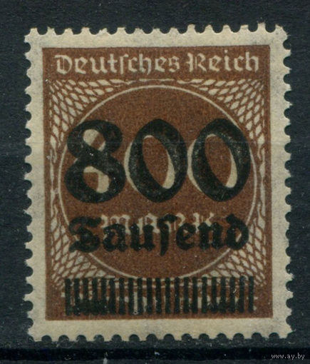 Веймарская Республика - 1923г. - стандартный выпуск, надпечатка 800 Tsd на 400 M - 1 марка - MNH. Без МЦ!