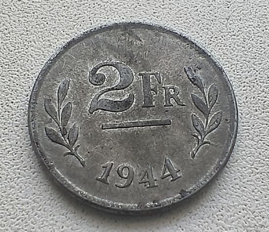 Бельгия 2 франка, 1944  6-3-50