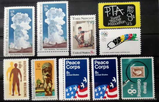 США\а68\ сша 1972 марка по 50коп штука  MNH \см. описание\