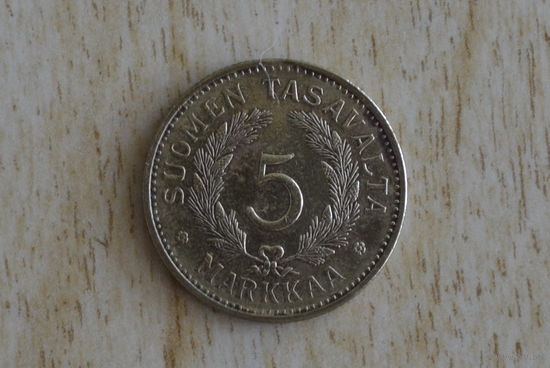 Финляндия 5 марок 1948 с 1 руб