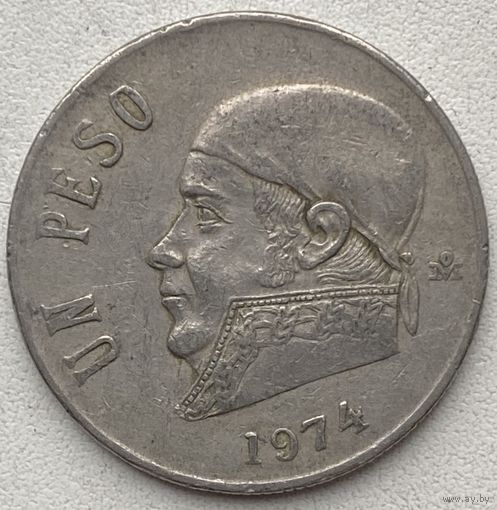 Мексика 1 песо 1974 г.