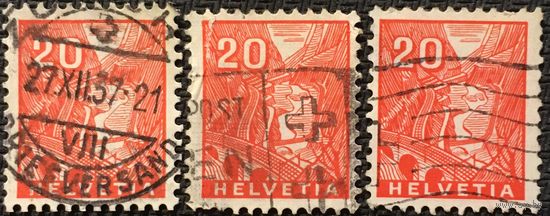 ЦІКАВІЦЬ АБМЕН! 1934, Готхард, 20 рапэн