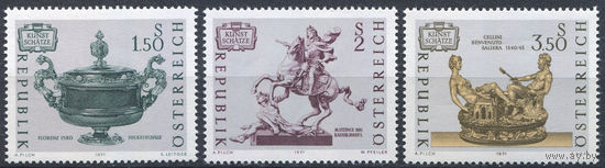Австрия 1971** Искусство Музей серия 3 марки (Mi#1355-1357)
