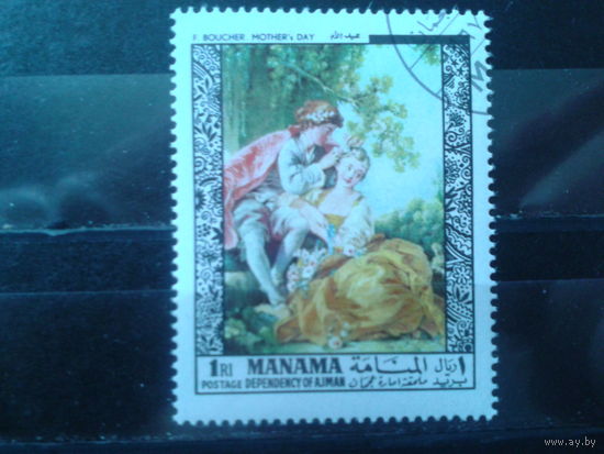 Манама 1971 Живопись