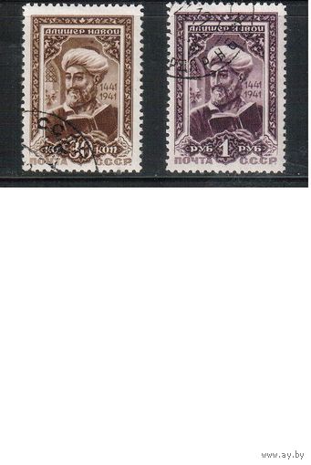 СССР-1942, (Заг.728-729), гаш., Навои ,(полная серия)