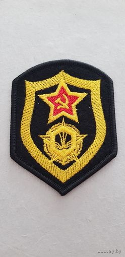 Шеврон химические войска СССР сувенир