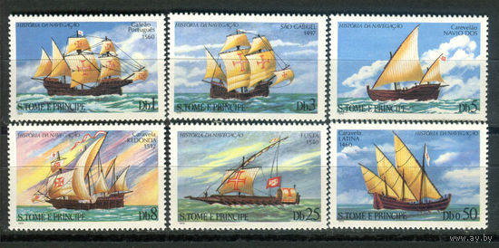 Сан Томе и Принсипи - 1979г. - Парусные корабли - 6 марок - полная серия, MNH [Mi 598-603]. #O-Se-Z-1-12