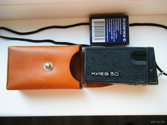 Фотоаппарат КИЕВ-30.