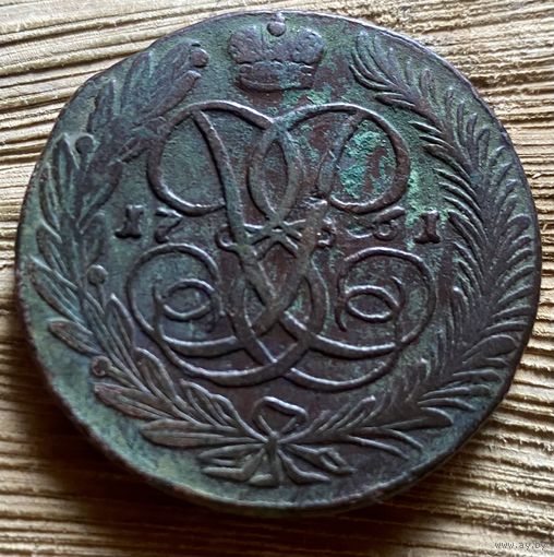 5 копеек 1761