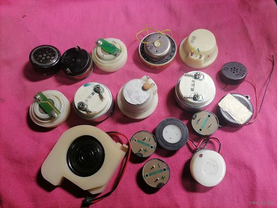 Набор мелких динамиков