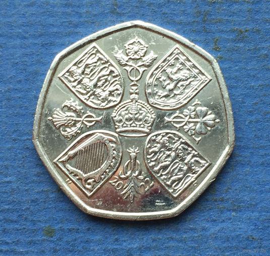 Великобритания 50 пенсов 2022