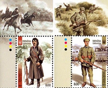 Вооруженные формирования Украины 1917-1021 годов Форма Украина 2019 **