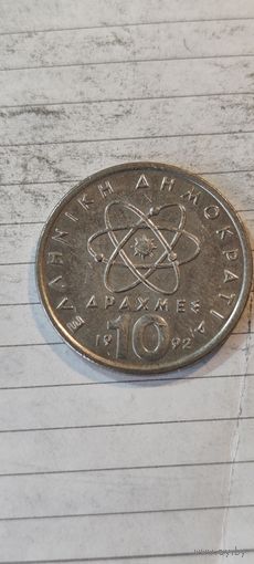 Греция 10 драхм 1992