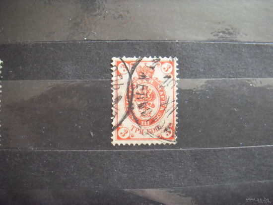 1902 Царская Россия Загорский 68 буква водяного знака герб