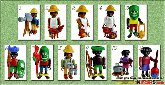 Обаятельная Африка. Полная серия,1995г