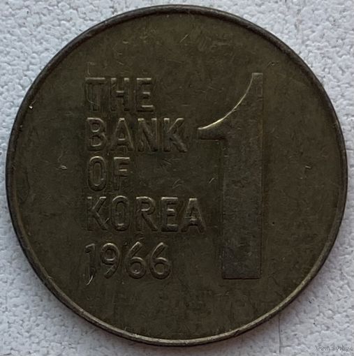 Южная Корея 1 вона 1966 г.