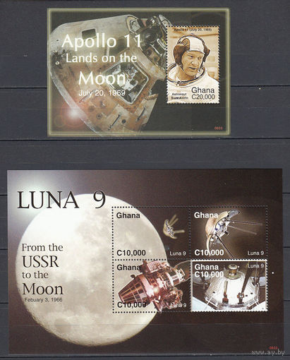 Космос. Луна 9. Гана. 2007. 1 малый лист и 1 блок. Michel N 3910-3913, бл480 (15,0 е)