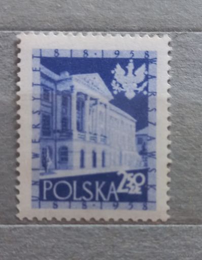 Польша. 1958г. 140 лет Варшавскому университету.