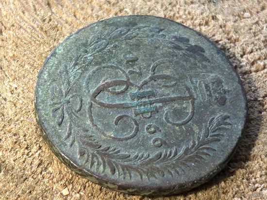 5 копеек 1766 года ММ. Кладовая. Рельеф