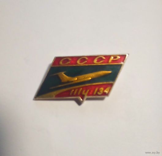 ТУ - 134