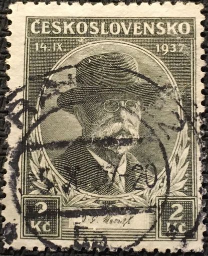 ЦІКАВІЦЬ АБМЕН! 1937, Томаш Масарык, 2 каруны