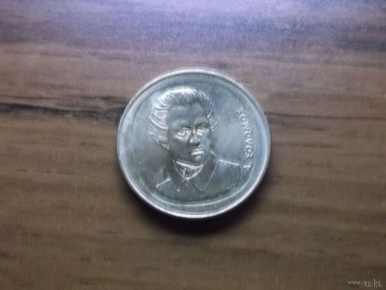 Греция 20 драхм 1998