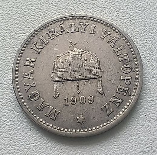 Венгрия 10 филлеров, 1909  7-10-11
