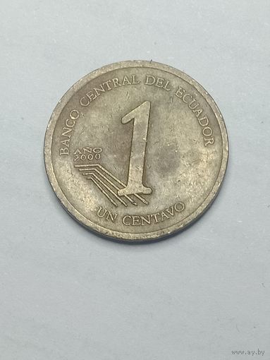 Эквадор 1 сентаво 2000 года .