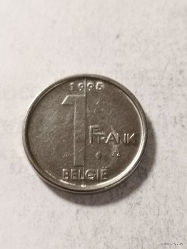 Бельгия 1 франк 1995