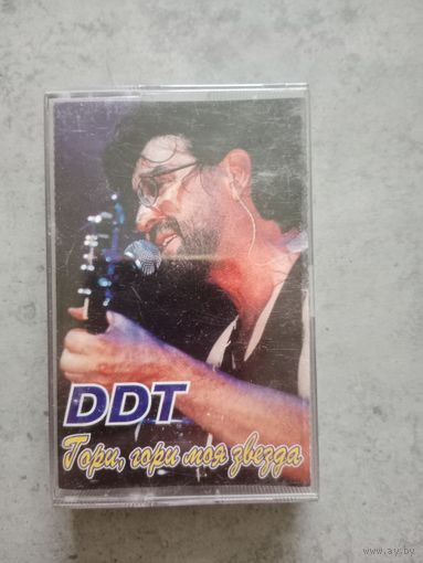Аудио кассета ДДТ