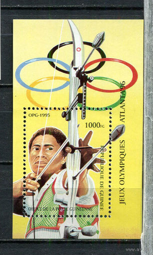 Гвинея - 1995 - Летние Олимпийские игры - [Mi. bl. 493] - 1 блок. MNH.  (Лот 82GN)-T41P31