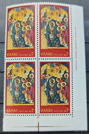 Греция 1978г.