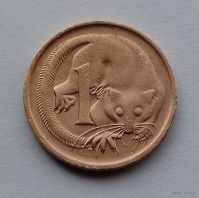 Австралия 1 цент. 1971 г.