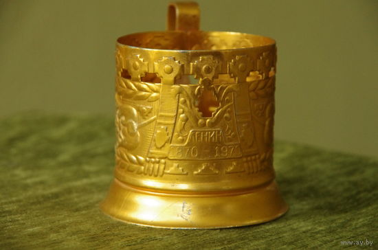 Подстаканник алюминиевый
