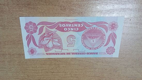 5 сентаво де кордоба Никарагуа