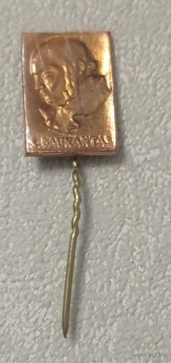 Значок. Симонас Даукантас, тяжелый, лак, игла