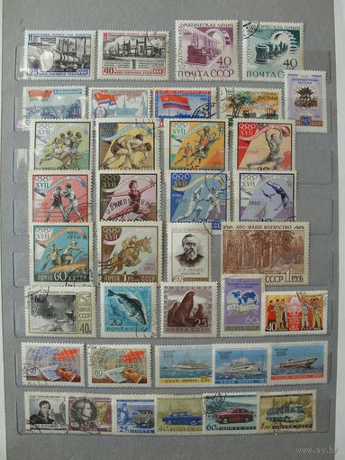 Продажа коллекции с 1 рубля! Гашеные почтовые марки СССР 1960г.