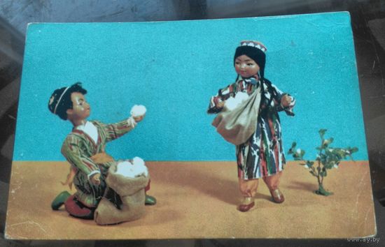 1967 год Е.Игнатович Белое золото