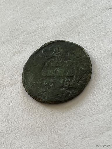 Полушка 1735
