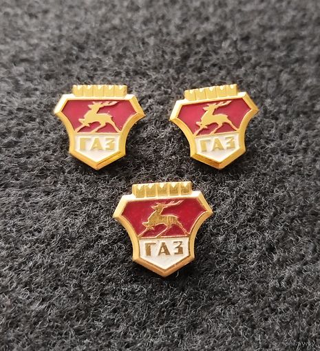 Автозавод ГАЗ. Горьковский автомобильный завод. Цена за один. (А-1)