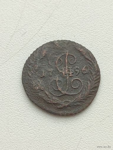 Россия. Полушка 1796 года. ЕМ