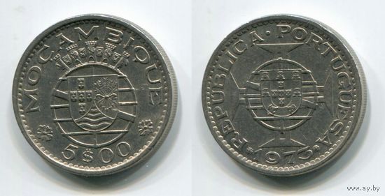 Мозамбик (португальский). 5 эскудо (1973, XF)