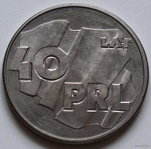 Польша 100 злотых 1984 год "40 лет образованию Польской Народной Республики"