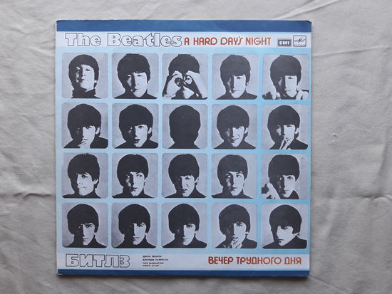 The Beatles-A Hard Day's Night 1964 Битлз-Вечер трудного дня Мелодия