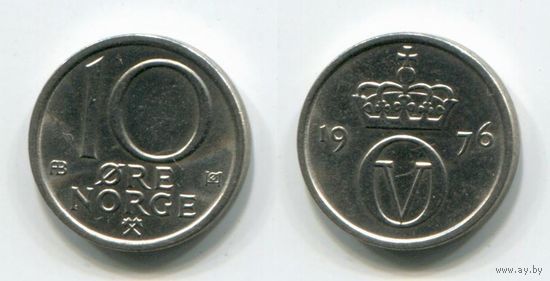 Норвегия. 10 эре (1976, aUNC)