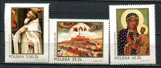 Польша - 1982 - Ченстоховская икона Божией Матери - [Mi. 2818-2820] - полная серия - 3 марки. MNH.  (Лот 96GQ)-T41P15