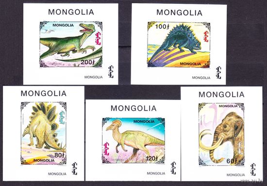1994 Монголия 2545b/Bb-2549b/Bb Динозавры 25,00 евро