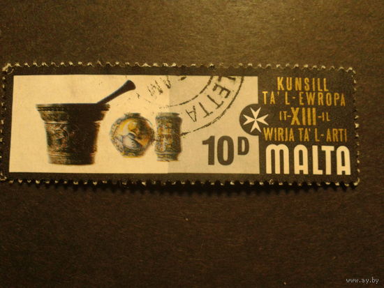 Мальта 1970г.